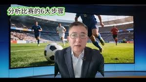 世界杯精彩瞬间凯恩追平队史纪录值得关注